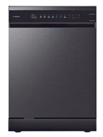 MÁY RỬA CHÉN ĐỘC LẬP HÄFELE HDW-F6072B (SKU 535.29.700)