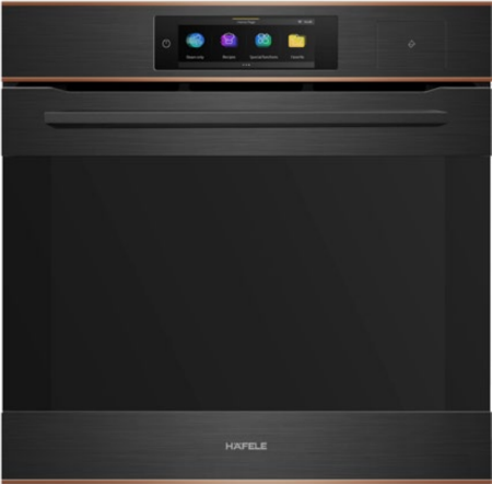 LÒ NƯỚNG ÂM TỦ HÄFELE HC-O812B (SKU 538.01.284)