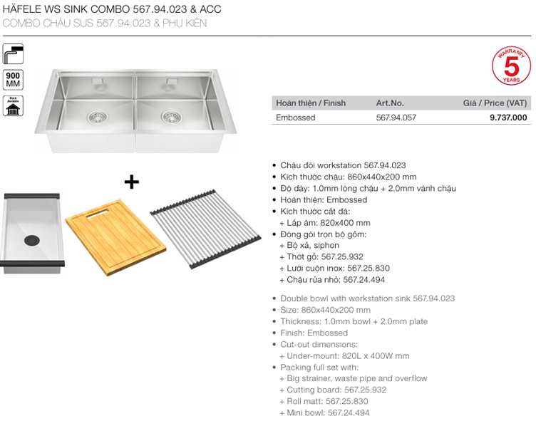A white sink with a cutting board and a cutting board

AI-generated content may be incorrect.