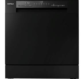 A black dishwasher with buttons

AI-generated content may be incorrect.