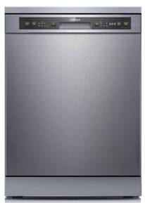 A dishwasher with buttons and buttons

AI-generated content may be incorrect.